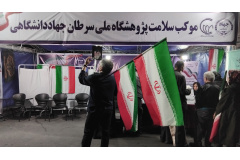 موکب سلامت پژوهشگاه ملی سرطان (2)
