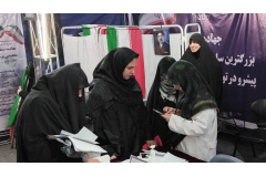 موکب سلامت پژوهشگاه ملی سرطان (2)