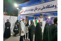 موکب سلامت پژوهشگاه ملی سرطان (2)