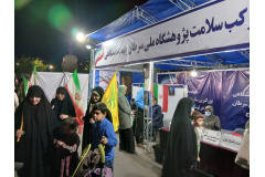 موکب سلامت پژوهشگاه ملی سرطان (2)