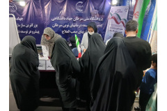 موکب سلامت پژوهشگاه ملی سرطان (2)
