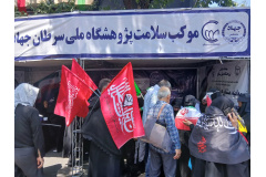 قابی از عزاداران امام شهید در موکب سلامت پژوهشگاه ملی سرطان