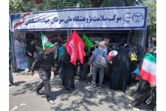 قابی از عزاداران امام شهید در موکب سلامت پژوهشگاه ملی سرطان