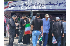 قابی از عزاداران امام شهید در موکب سلامت پژوهشگاه ملی سرطان