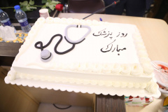 آیین تقدیر از پزشکان پژوهشگاه ملی سرطان-شهریور 1405