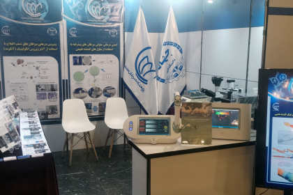 غرفه پژوهشکده سرطان معتمد در نمایشگاه بین‌المللی همکاری‌های علمی و فناوری در حاشیه نشست وزرای علوم کشورهای اسلامی