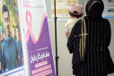 غربالگری و آگاهی‌بخشی درباره سرطان پستان و ویروس پاپیلومای انسانی برگزار شد