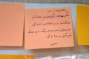گروه «مرحم» در پژوهشکده معتمد: جشنی از امید و همبستگی برای بهبودیافتگان سرطان پستان