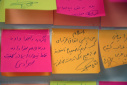 گروه «مرحم» در پژوهشکده معتمد: جشنی از امید و همبستگی برای بهبودیافتگان سرطان پستان