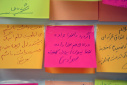گروه «مرحم» در پژوهشکده معتمد: جشنی از امید و همبستگی برای بهبودیافتگان سرطان پستان