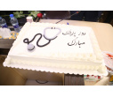 معاون پژوهش و فناوری جهاد دانشگاهی در آیین تجلیل از پزشکان پژوهشگاه ملی سرطان: نیروهای متخصص و متعهد، پشتوانه خوشنامی این نهاد هستند