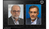 پیام تسلیت رئیس جهاددانشگاهی به دبیر شورای عالی امنیت ملی