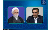 پیام تبریک رئیس جهاددانشگاهی در پی انتصاب مجدد رئیس قوه قضائیه/ اعلام آمادگی برای توسعه همکاریها