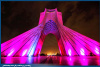 برج آزادی امشب صورتی می‌شود