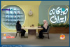 معاون پژوهش و آموزش پژوهشکده سرطان معتمد جهاد دانشگاهی، میهمان برنامه «صبحانه ایرانی»