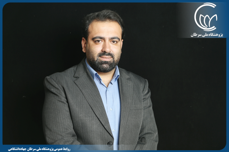 انتصاب سرپرست معاونت پشتیبانی پژوهشگاه ملی سرطان جهاد دانشگاهی