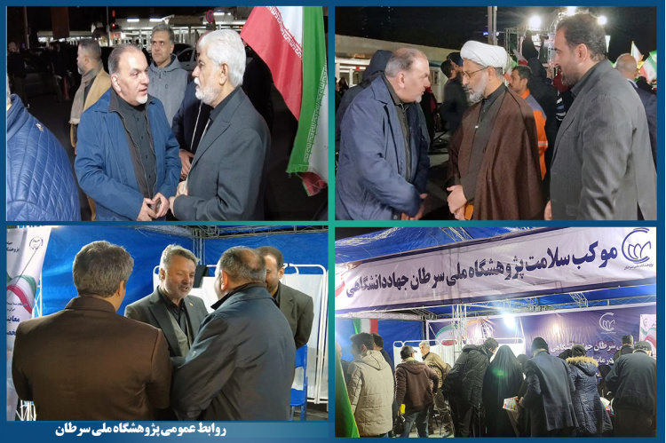 موکب سلامت پژوهشگاه ملی سرطان راه اندازی و با استقبال مراجعین مواجه شد