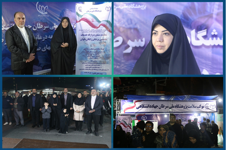 مردم ایران در جنگ نابرابر، بهترین امتحان را پس دادند / ما تمام‌قد در کنار مردم خواهیم بود