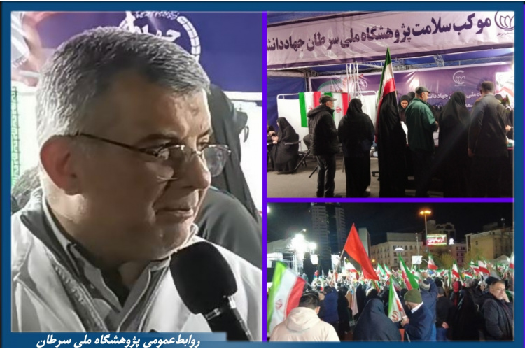 حماسه حضور شبانه ملت، یک خیزش عمومی در دفاع از انقلاب و ایران است