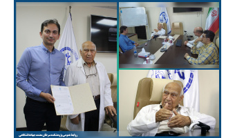 استاد قوام‌زاده، رییس دپارتمان خون و سرطان مرکز آموزش‌های پزشکی و درمانی شبکه بین المللی «سینوو» شد