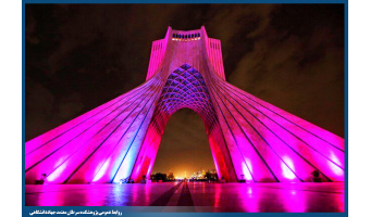 برج آزادی امشب صورتی می‌شود
