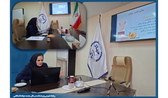 وبینار «رویکردهای نوین در تشخیص و کنترل بیماری‌های خوش‌خیم و سرطان پستان» برگزار شد