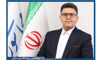 تأکید کمیسیون بهداشت مجلس بر تقویت پیشگیری و درمان‌های نوین سرطان| پیشنهاد اختصاص یک همت بودجه به جهاددانشگاهی برای تکمیل شبکه ملی تشخیص زودهنگام سرطان زنان