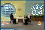 معاون پژوهش و آموزش پژوهشکده سرطان معتمد جهاد دانشگاهی، میهمان برنامه «صبحانه ایرانی»
