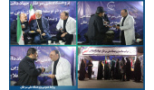 تداوم فرهنگ ایثار در موکب‌ سلامت | تقدیر وزارت دادگستری از ریاست پژوهشگاه ملی سرطان