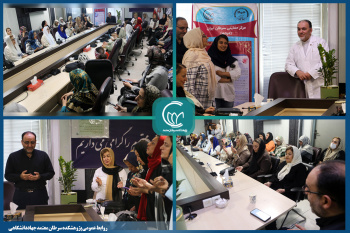 گروه «مرحم» در پژوهشکده معتمد؛ جشنی از امید و همبستگی برای بهبودیافتگان سرطان پستان