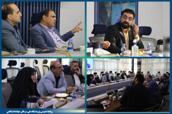 دومین جلسه کمیته تجهیزات تشخیصی و درمانی برگزار شد