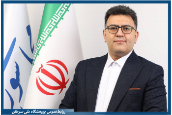 تأکید کمیسیون بهداشت مجلس بر تقویت پیشگیری و درمان‌های نوین سرطان| پیشنهاد اختصاص یک همت بودجه به جهاددانشگاهی برای تکمیل شبکه ملی تشخیص زودهنگام سرطان زنان