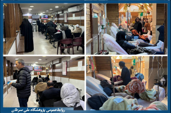 پلی کلینیک فوق تخصصی پژوهشگاه ملی سرطان در ارائه خدمات شیمی‌درمانی به بیماران خود یک رکورد به جا گذاشت