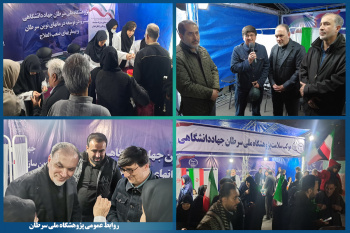 حماسه حضور مردم، دشمن را ناامید کرد / همراهی جهادگران در میدان، تحسین‌برانگیز است