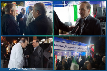 حضور مردم در میادین، تجلی «بعثت مردمی» و مایوس‌کننده دشمن است