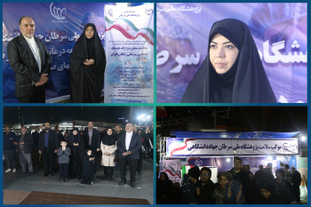 مردم ایران در جنگ نابرابر، بهترین امتحان را پس دادند / ما تمام‌قد در کنار مردم خواهیم بود