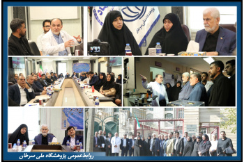 در بازدید اعضای کمیسیون بهداشت و درمان مجلس از پژوهشگاه ملی سرطان تأکید شد: احیای حمایت‌های بودجه‌ای و تقویت نقش جهاد دانشگاهی در نظام سلامت